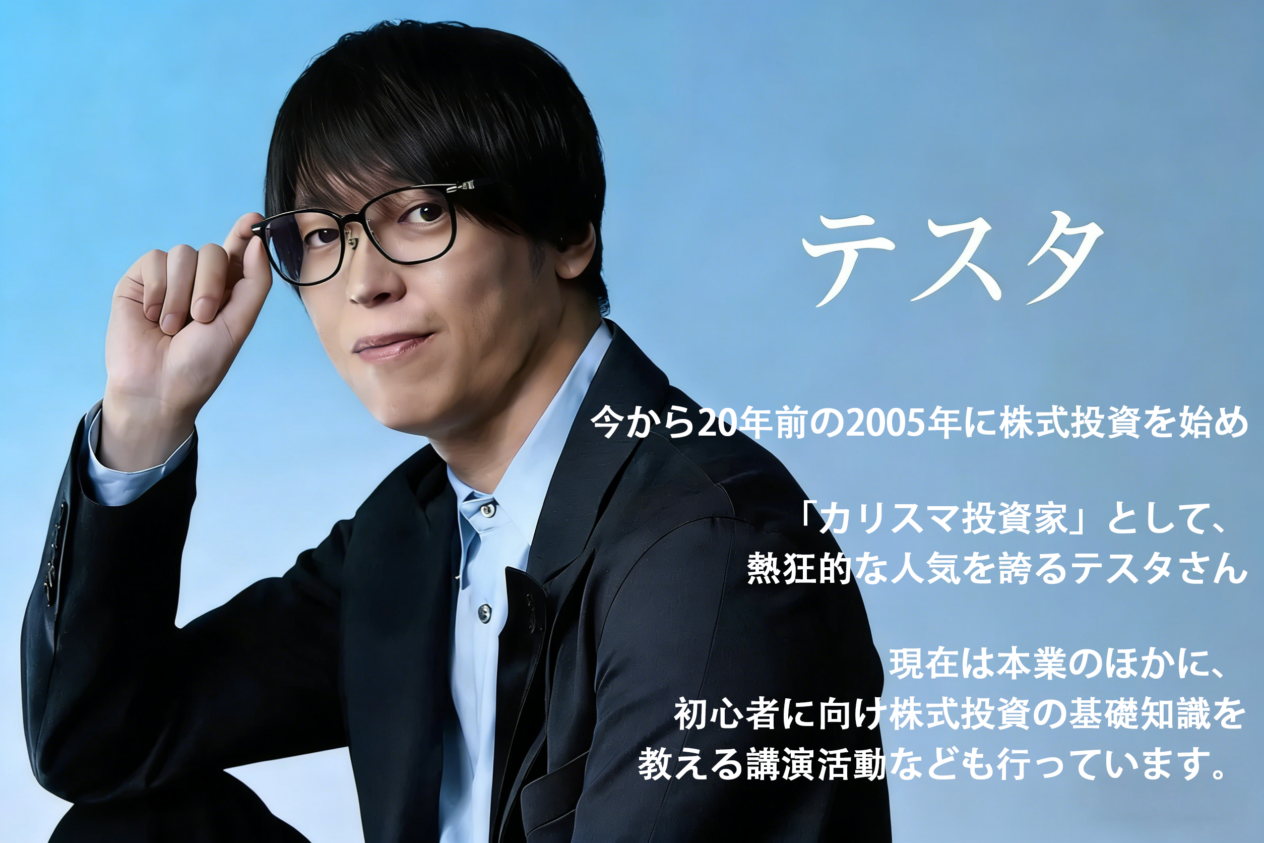 キービジュアル